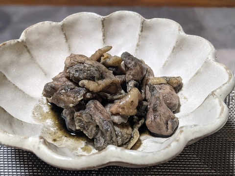 E0655F06-ECC7-44D1-8958-CD6E7BB8DCF5