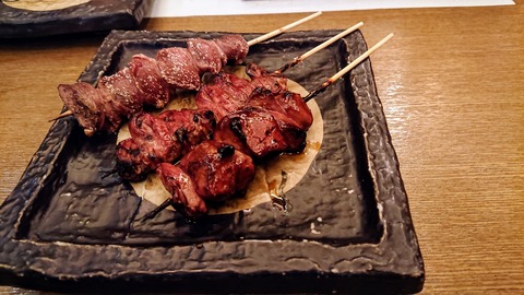 248867B0-A483-4179-A752-8B495F0CB2CC