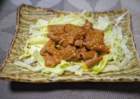 6EA67034-8838-45E1-A854-266D299E3BBA