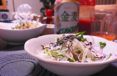 F079E30A-BDF6-4903-B5CB-38B3BC0045B9