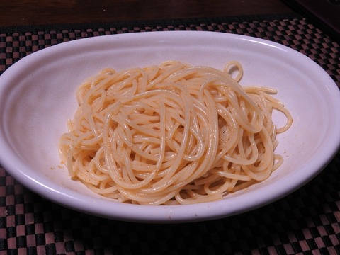 8536974E-D05D-48AC-A077-08AE23F2BE4C