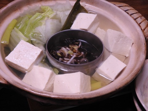 78FECBD1-F7F3-49DA-AEEE-E3A3B6AE7CC6