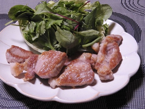 16D8E8AD-8B91-42E0-B154-2A533583EE84