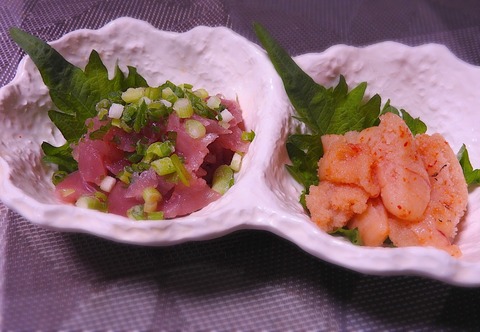 EDA28B12-E872-4E27-A7C4-AA0503AA19B2