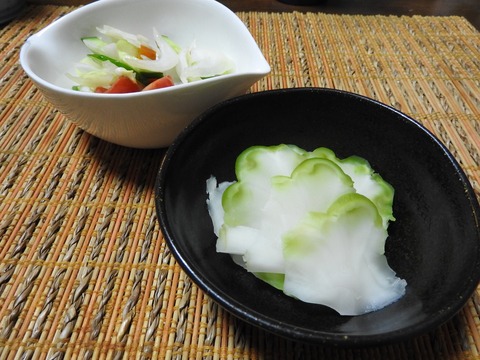 06046E43-FB7F-4398-98E9-D94BB53E4AEC