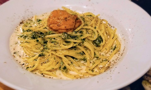 EEC33B49-5BE7-4FE0-9894-F736C5F05593