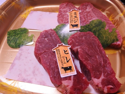 2DF9A002-DFAB-4657-AE76-C03CBB246BC3