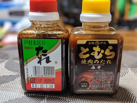 3CE2D371-9451-458A-B461-98217122FA99