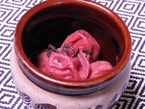 9C5A8F5A-9B68-4E47-8B4D-F90A44698A10