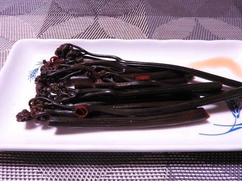 86CEA7BA-1AFC-4E7C-82CA-A36C5CA08523