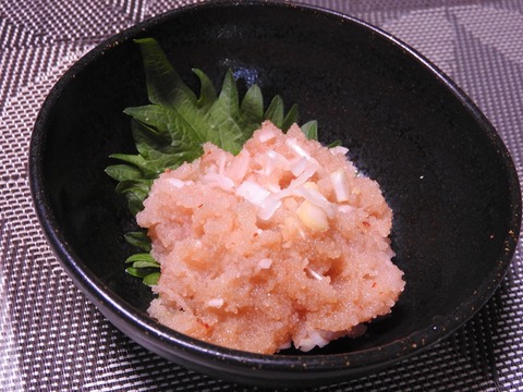 BE79D8B1-F467-464B-89C9-744F6AC80553