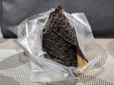 407B101B-C608-4AAE-9160-7406BB132228