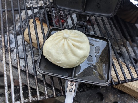 C3E92C9D-320E-4E65-9A90-54EF85987DF4