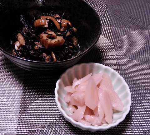 9A4A90A6-239B-4B5A-91EF-0C9FDAC068E9