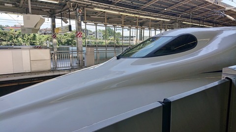 FD2D18B9-C124-4462-B94F-3F9733F40242