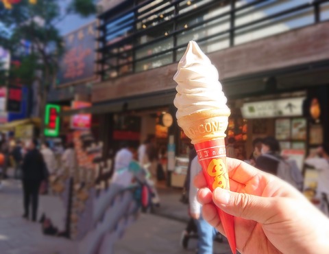 3552E273-15F7-4BB4-A109-0CB28971A8BA