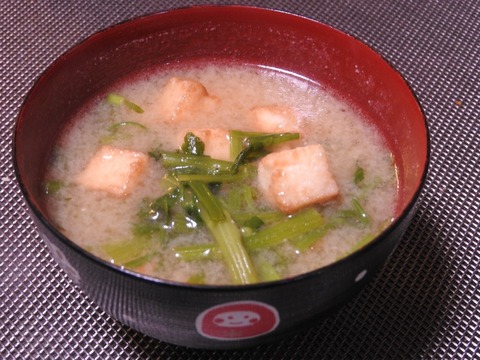 F13D2884-C3A1-46D7-AC59-2542D9DFA684