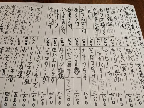 FE93B144-F1AC-48C9-8DFF-4C510AE93C44