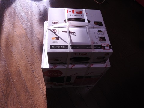 37420B30-37AF-4F81-9941-788DF1EB17CD