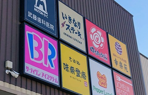 58739D4A-49F4-4B2E-8A67-BB6A95B3A88A