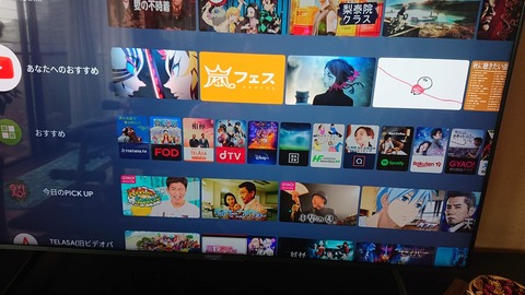 BE244986-26FB-487B-AA47-9AC87B998F26