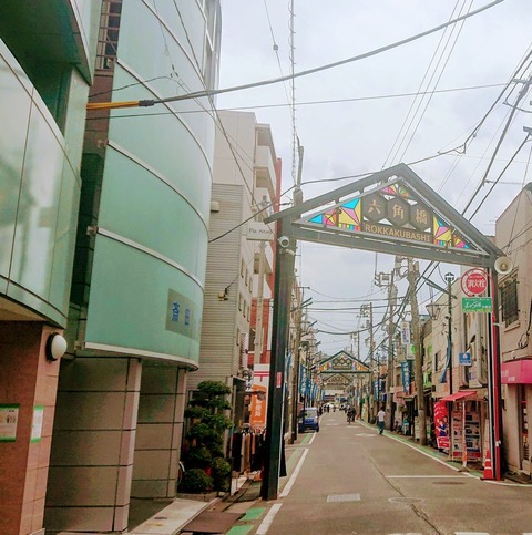 BA338F96-6A57-4408-B024-C440E2B9EFFC