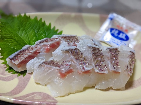 8EE500BF-D89D-41EA-A661-78C80CD6CC79