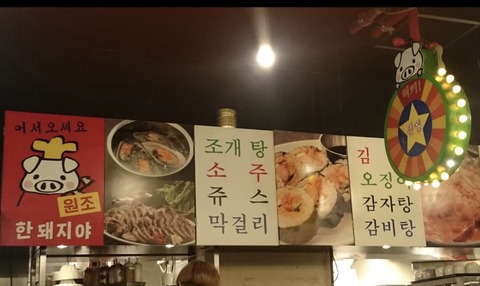 81ACF67B-2E57-46D8-A6F5-4BCD1BDD46D9