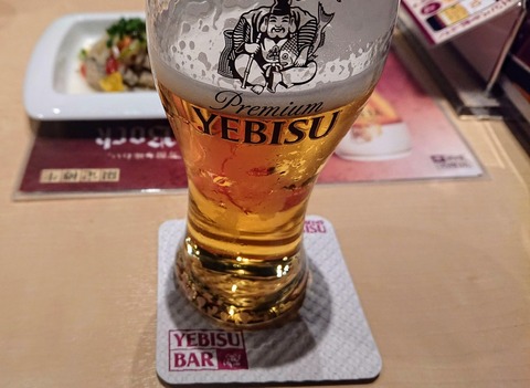 9361C3F8-36DE-4653-976B-6C63D1EBFEA3