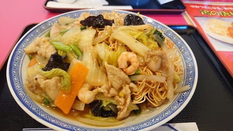 B9A68166-E57F-44C3-A444-03C9064F996F