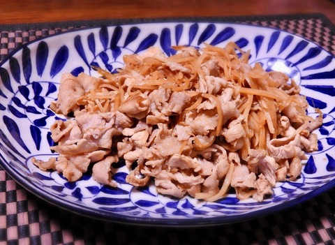 7FDD8516-AA4B-4B7D-BC16-5C46F375730A