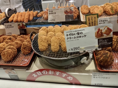 FC36ED3E-63E7-4E3E-82AD-EBDC1055462C