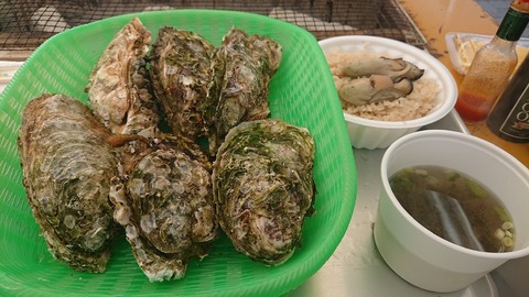 2CDDAAE4-A61A-423C-A1AF-B54F81CEB550