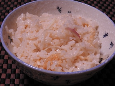 D6977682-B5F8-4E17-AEFC-601566982285