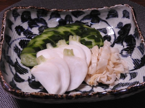 2EE60E43-0245-4E87-B8D3-749F48FF475C