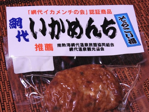 FA4F5901-23A2-423D-B4B2-F4FE329A063A