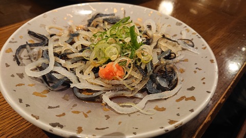 57E90949-7533-4CEC-B0F0-72BECDAE2D65