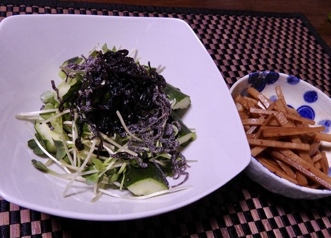 DD82676F-CEC4-44E5-A8DC-2C8154487A12