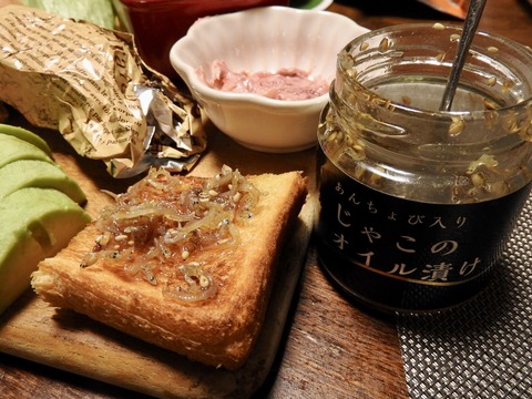 485B72D5-D147-4047-847B-028BFCF899C4