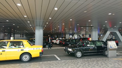 DDBFA5BB-8E09-42A7-9CF1-C284578E3C34