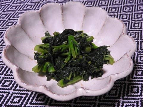 FB66DCDC-0BD1-4670-8DA3-EC9D10C84F77