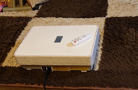 9170E4A5-3F5B-4B8D-BB9E-E4AACDFF1DF5