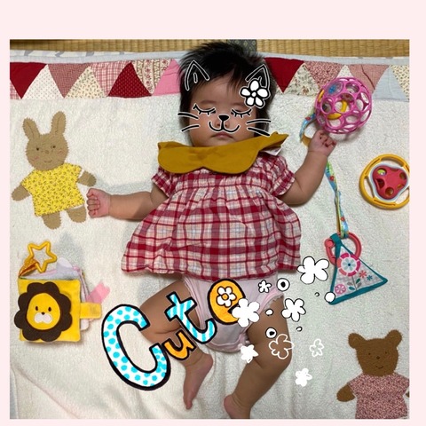 4D79D5D9-6929-4E28-BD46-2C6A23214265