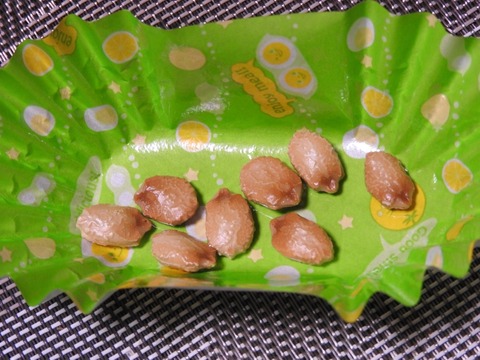 0AA02BC4-F17D-4B3B-B1EB-B5ED33C0BA4F