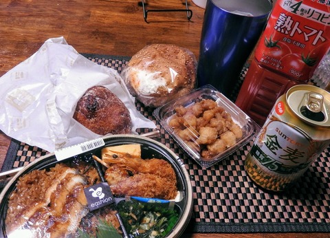 45464365-490B-42F9-ADCB-3FB8A4852501