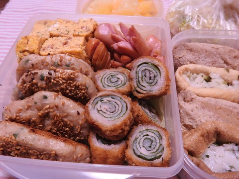 7CC65208-4FC3-43D0-A627-4F03A3DE637B