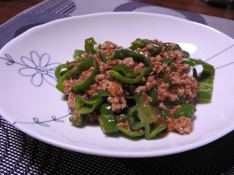 4D8DD516-AE10-4240-A382-904869B58B47