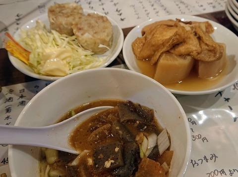 A1804C0B-3BB5-416A-97B2-CC4AE247C334