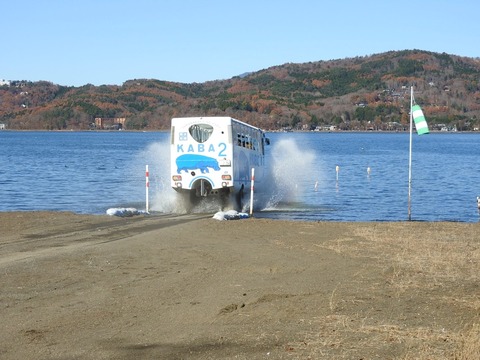 C7F20379-34B9-4B4A-8A63-C05E93C30249