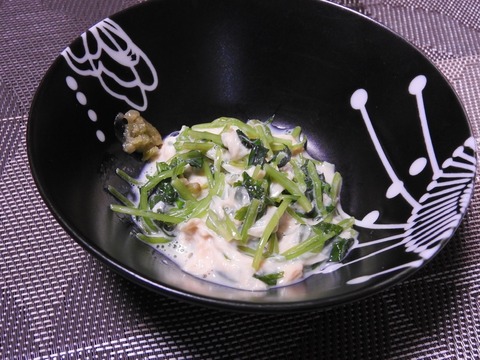 FA903D66-4E9A-4211-ABE5-9D8090DA81F7